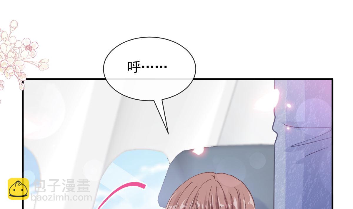 190 意想不到的惊喜(1/3)-第193话