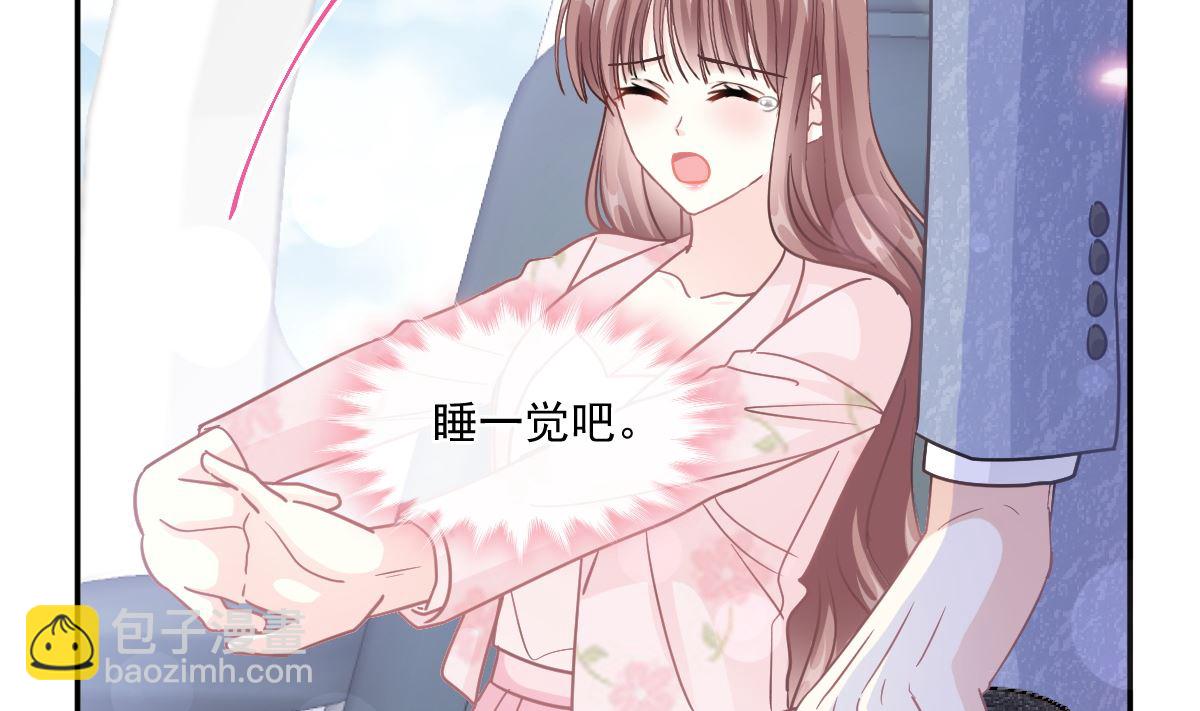 190 意想不到的惊喜(1/3)-第193话