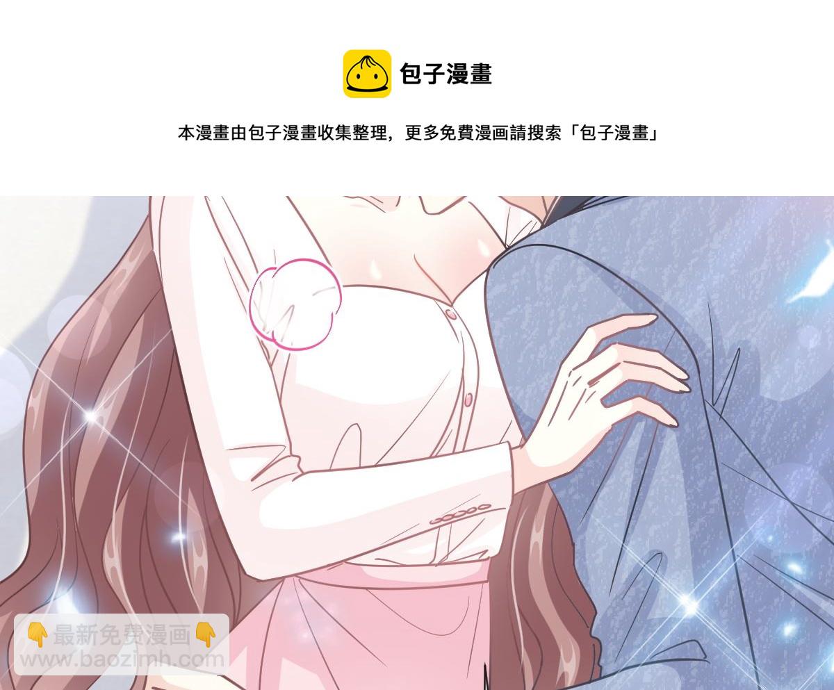192 电梯里没做完的事(1/3)-第195话