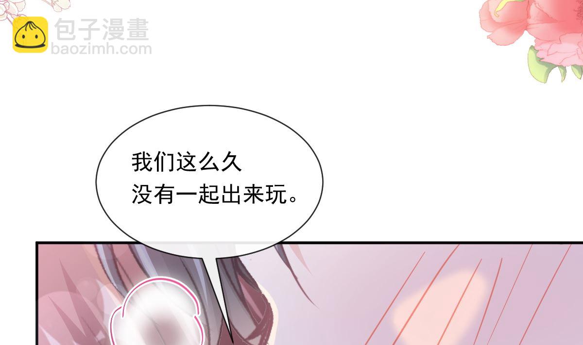 192 电梯里没做完的事(1/3)-第195话