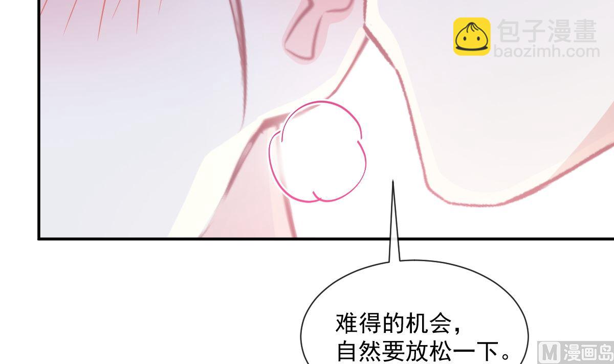 192 电梯里没做完的事(1/3)-第195话