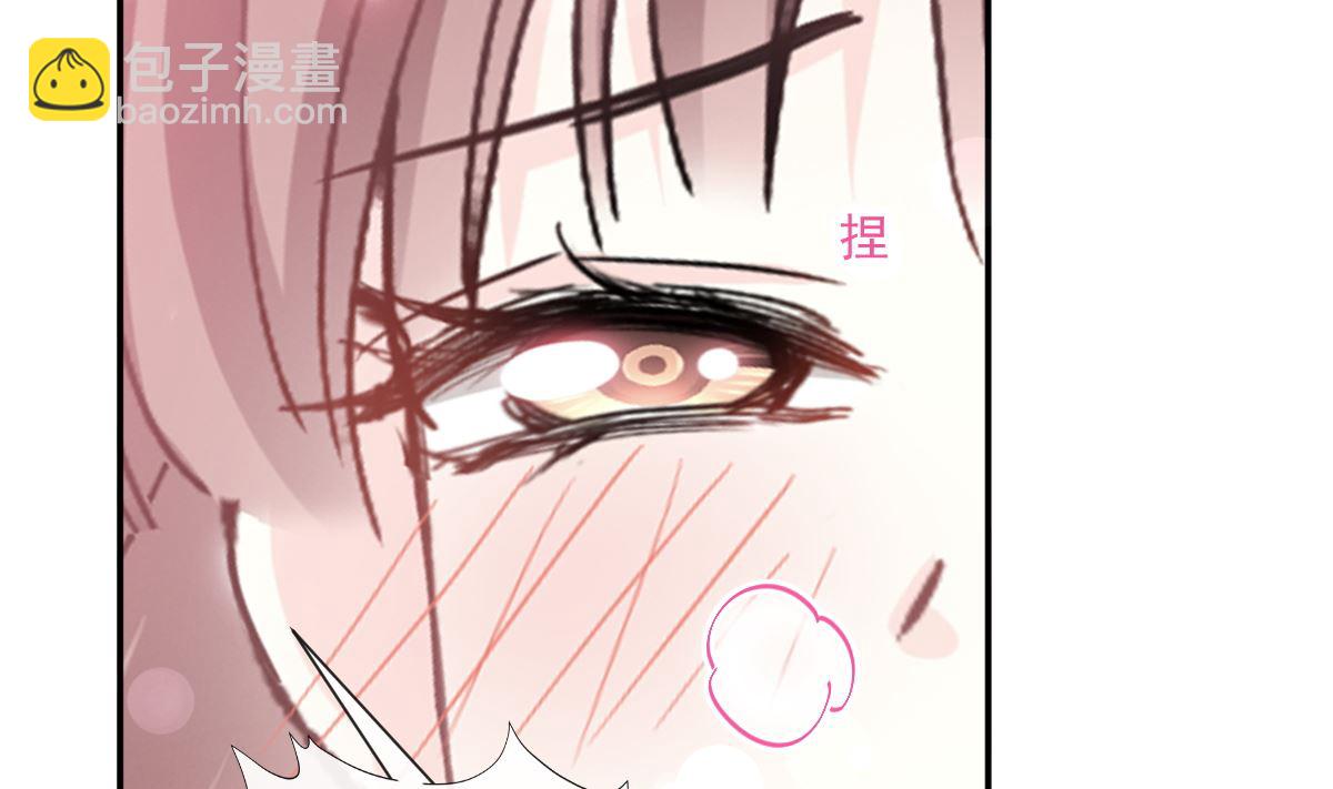 192 电梯里没做完的事(1/3)-第195话