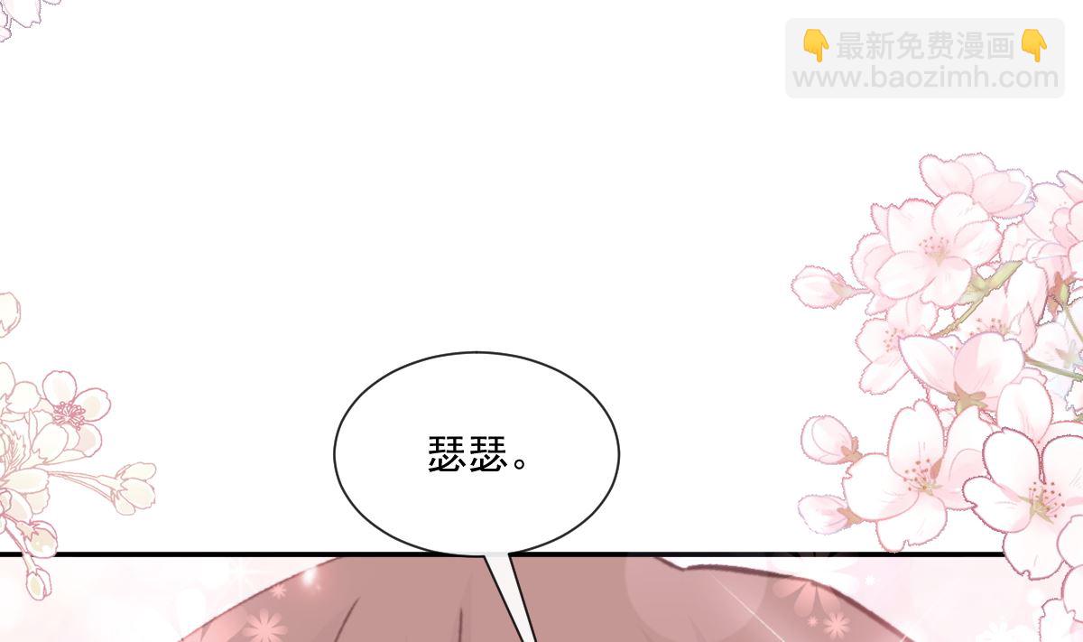 192 电梯里没做完的事(1/3)-第195话