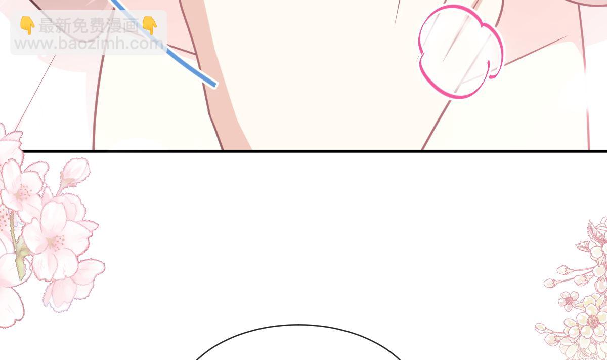 192 电梯里没做完的事(1/3)-第195话