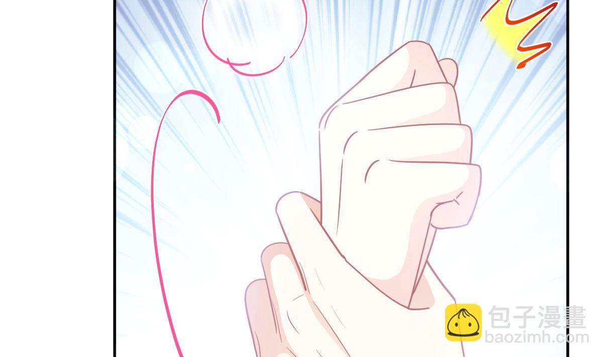 194  抱紧我 依靠我(1/3)-第197话