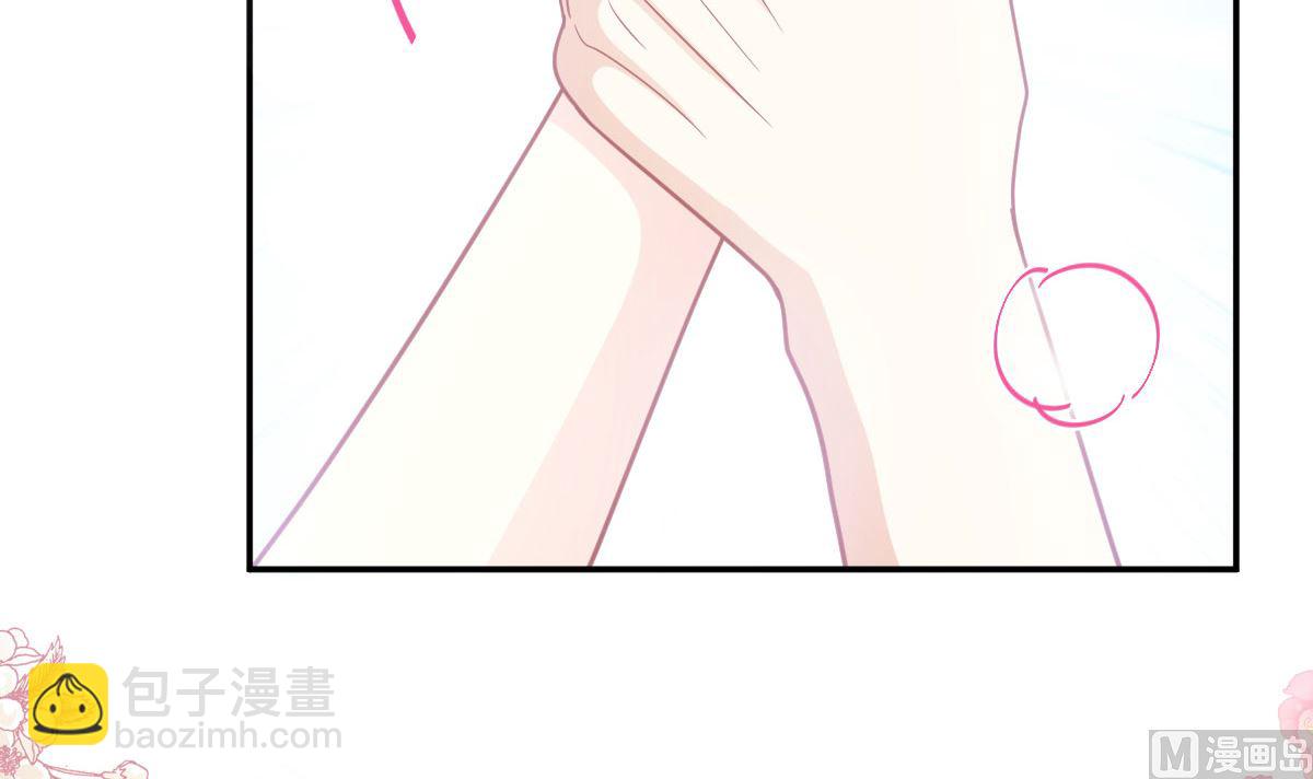 194  抱紧我 依靠我(1/3)-第197话
