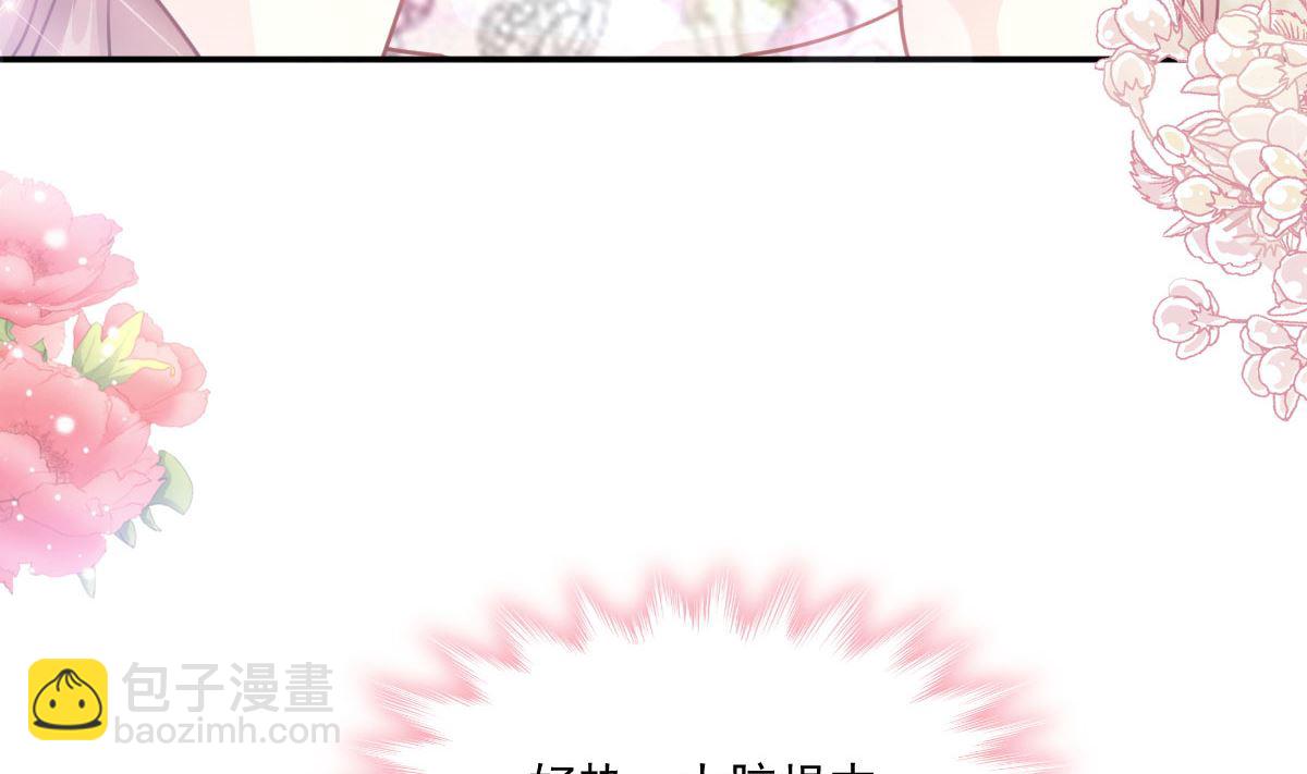 194  抱紧我 依靠我(1/3)-第197话