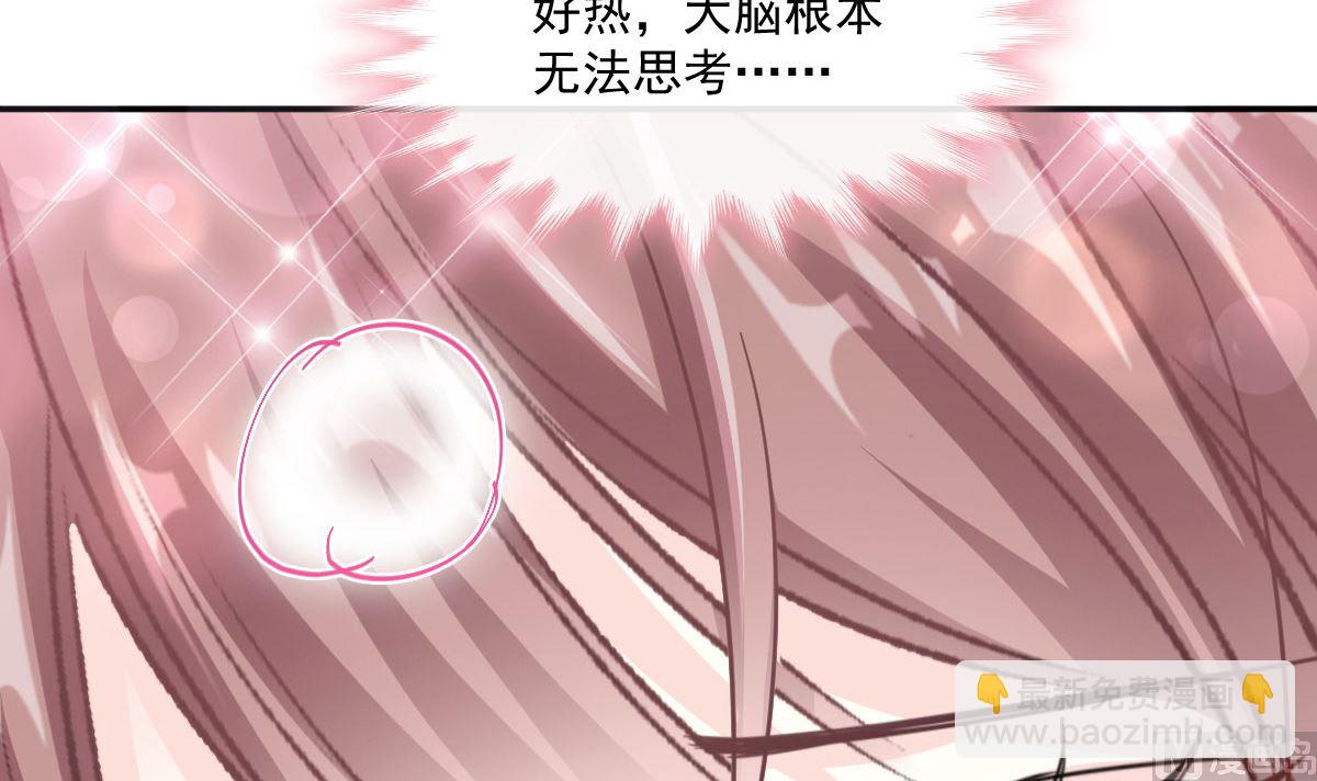 194  抱紧我 依靠我(1/3)-第197话