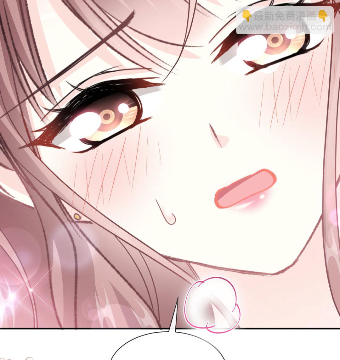 194  抱紧我 依靠我(1/3)-第197话