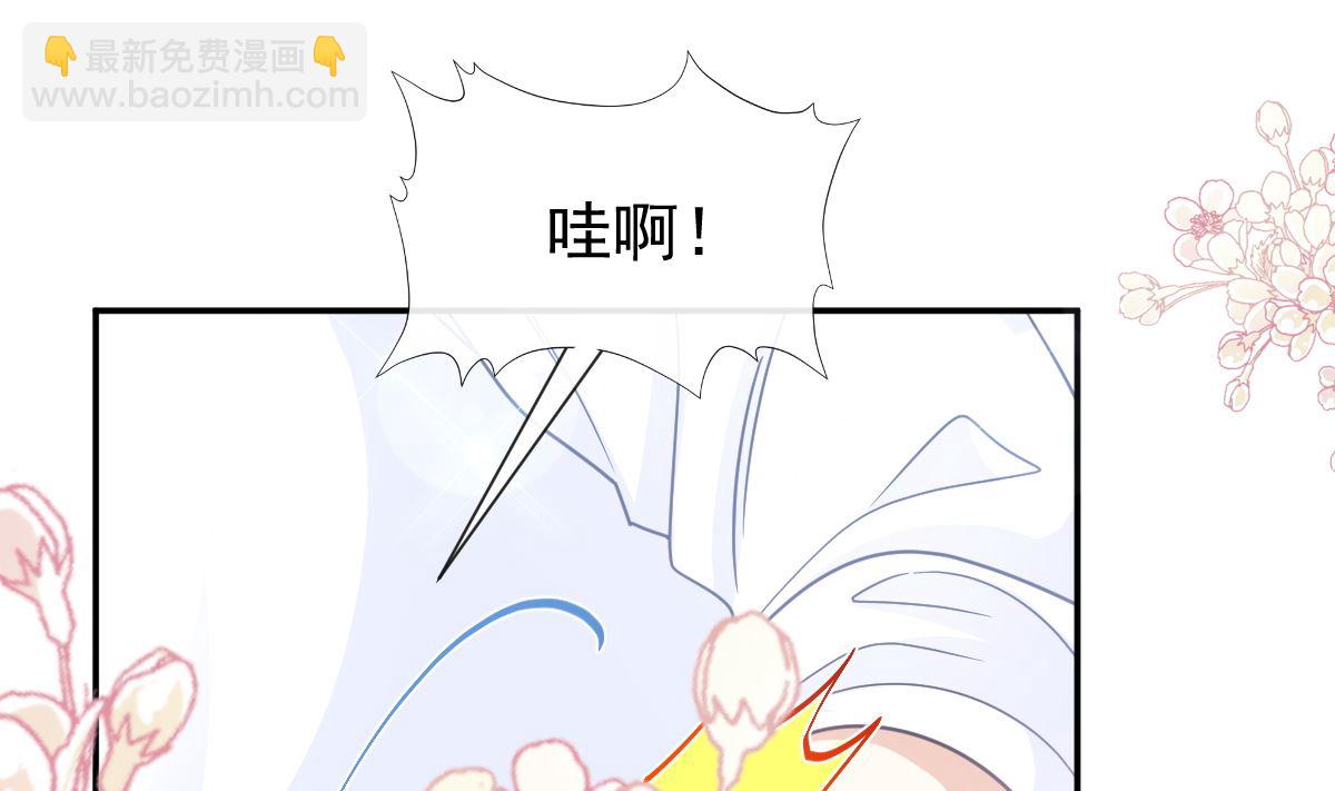 194  抱紧我 依靠我(1/3)-第197话