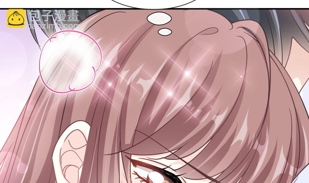 194  抱紧我 依靠我(1/3)-第197话