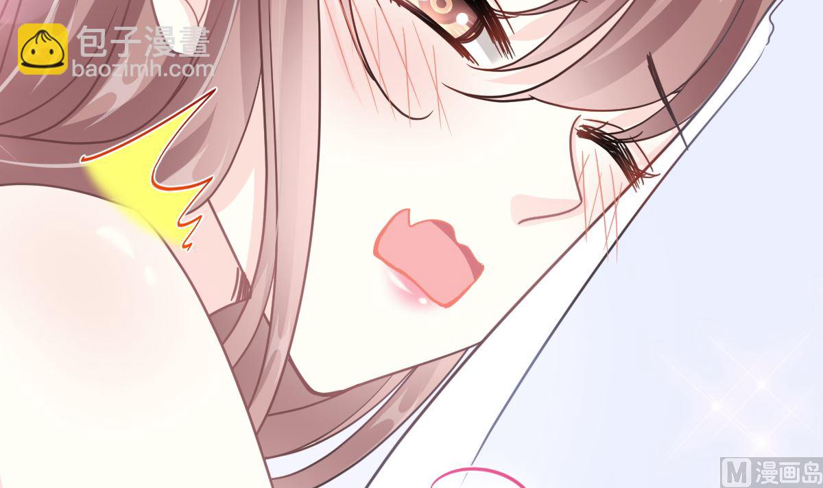 194  抱紧我 依靠我(1/3)-第197话