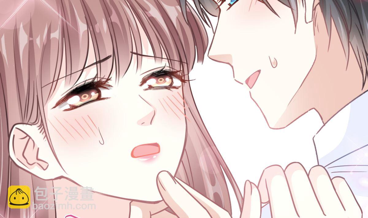 194  抱紧我 依靠我(1/3)-第197话