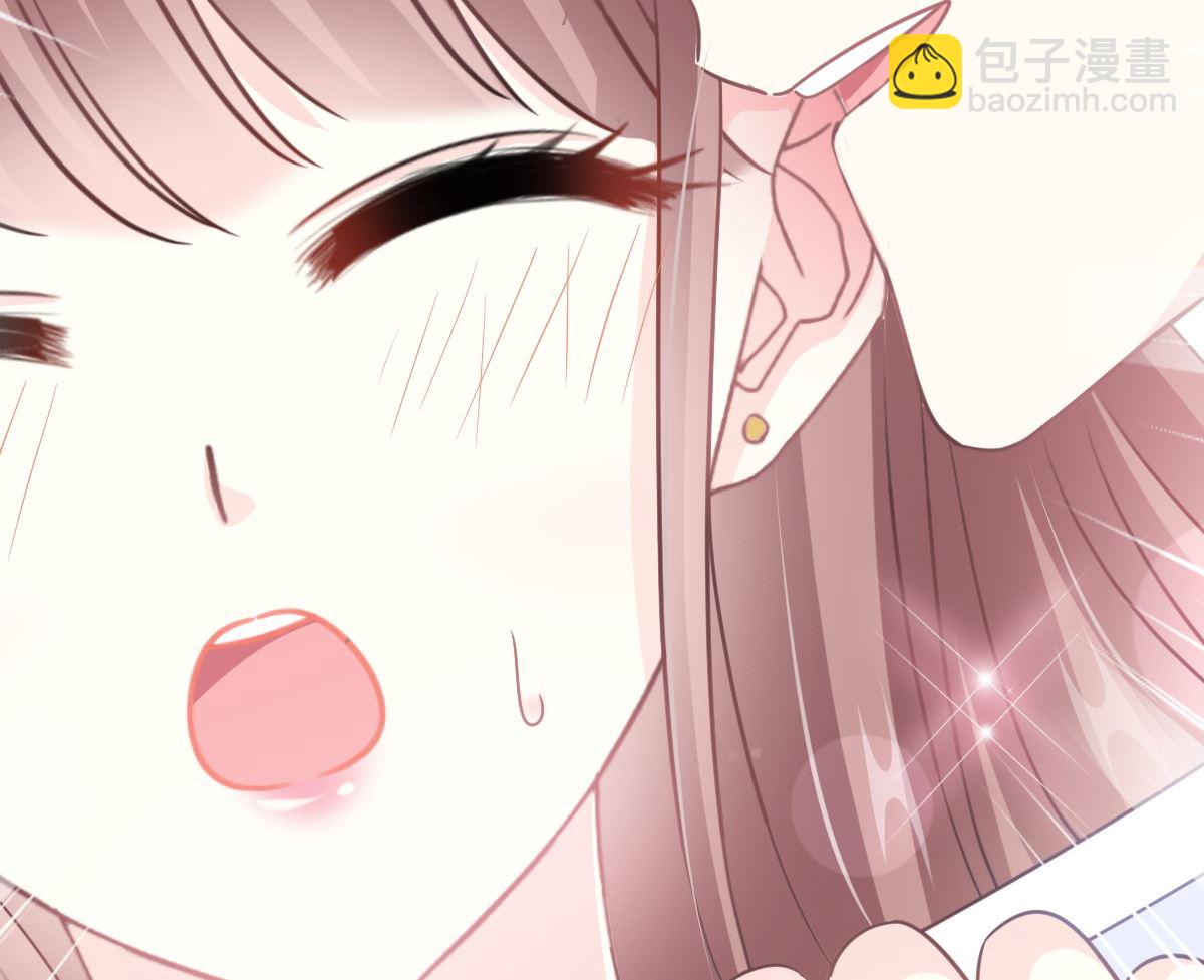 194  抱紧我 依靠我(1/3)-第197话