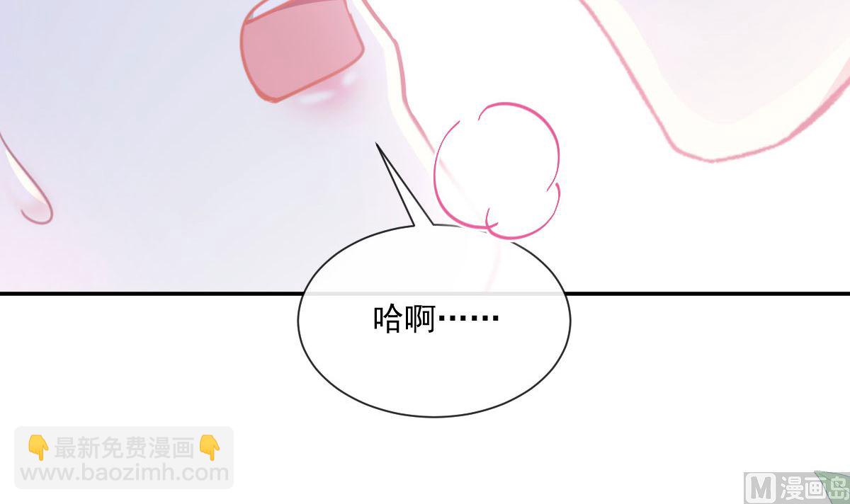 194  抱紧我 依靠我(1/3)-第197话