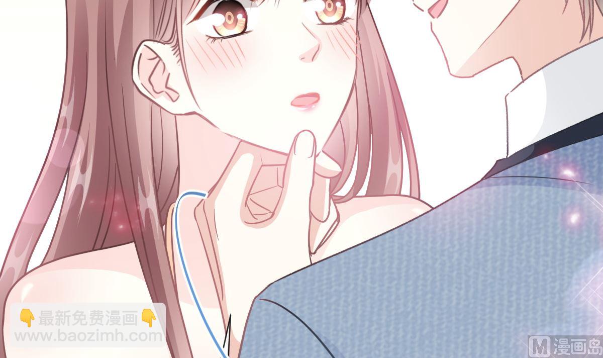 196 不要被听到(1/3)-第199话