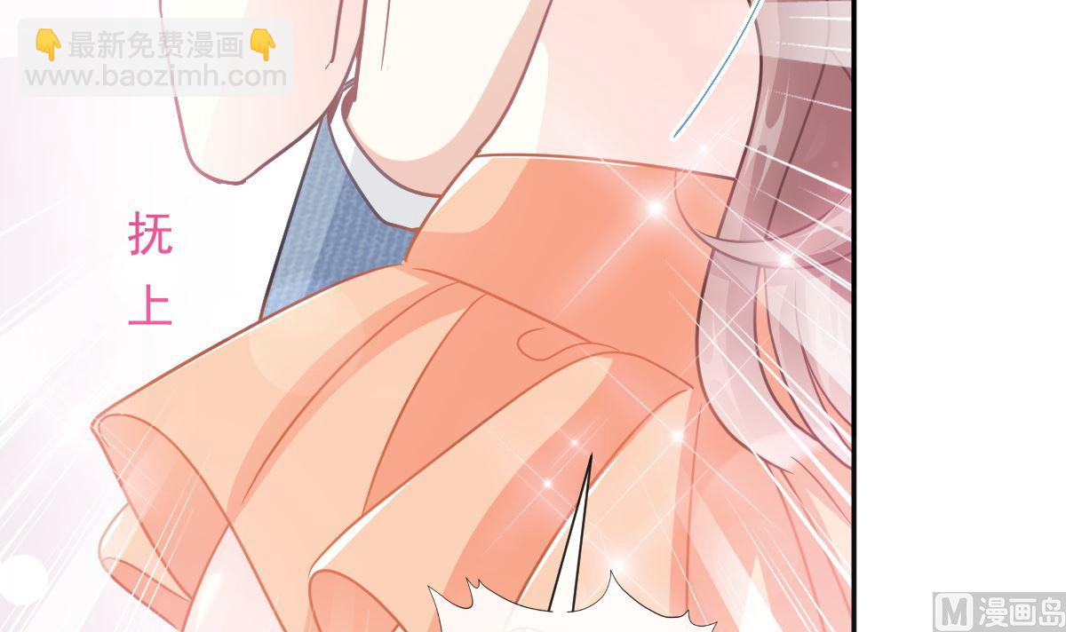 196 不要被听到(1/3)-第199话