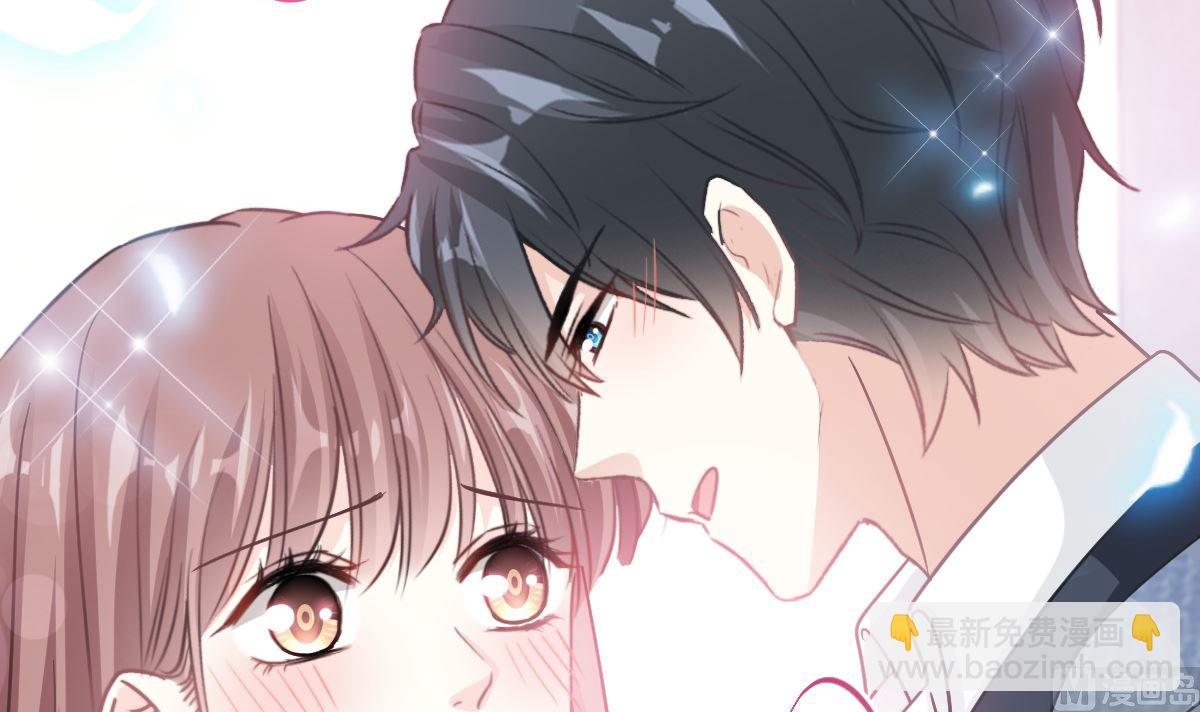 196 不要被听到(1/3)-第199话