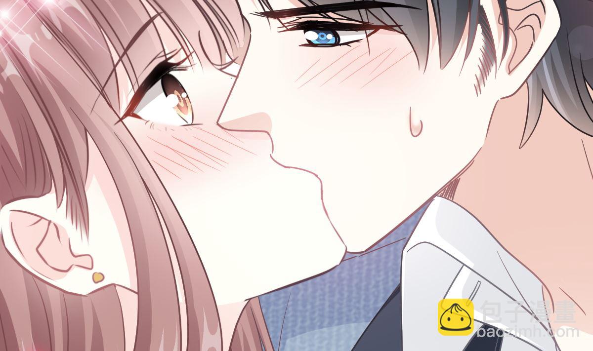 196 不要被听到(1/3)-第199话