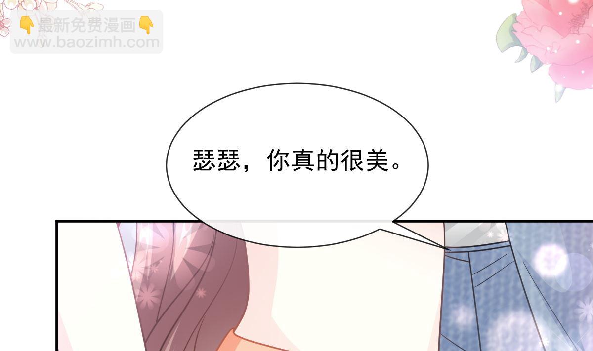 196 不要被听到(1/3)-第199话