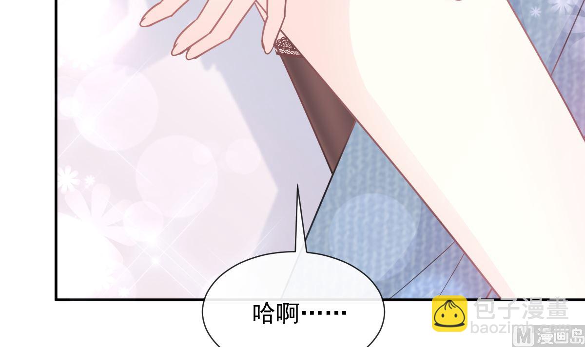 196 不要被听到(1/3)-第199话
