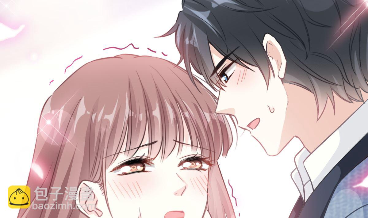 196 不要被听到(1/3)-第199话