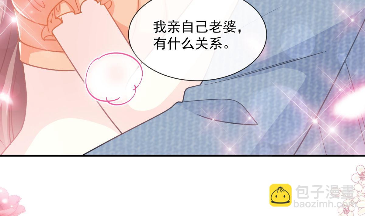 196 不要被听到(1/3)-第199话