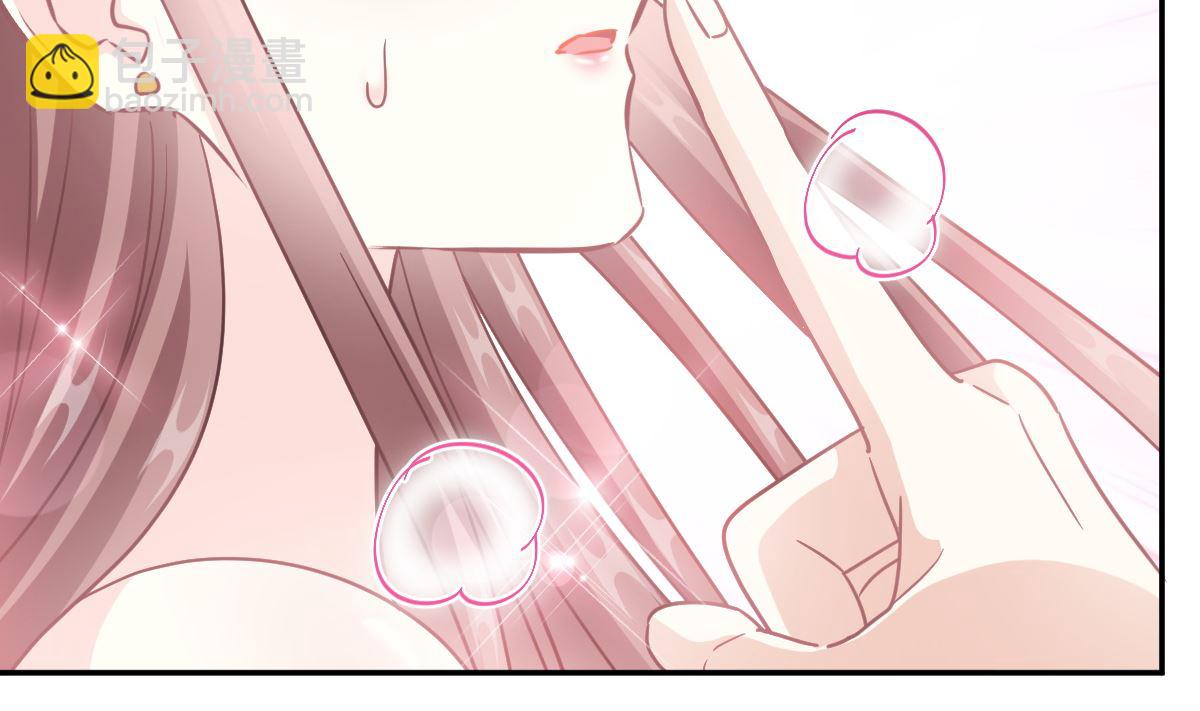 196 不要被听到(1/3)-第199话