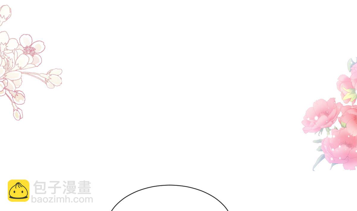 196 不要被听到(1/3)-第199话