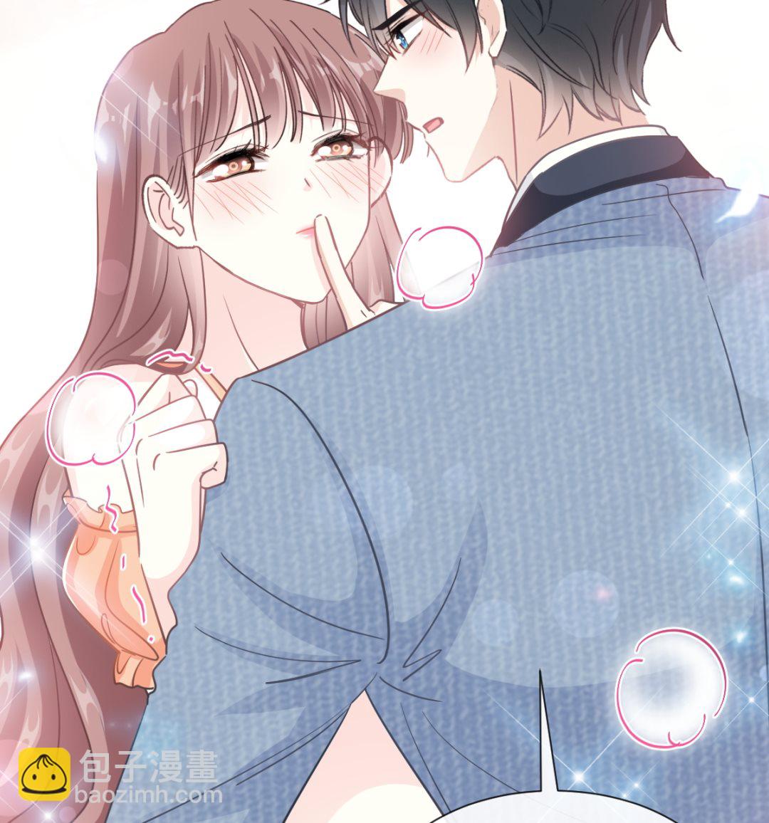 196 不要被听到(1/3)-第199话