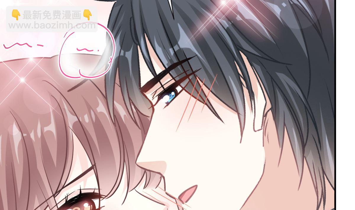 196 不要被听到(1/3)-第199话