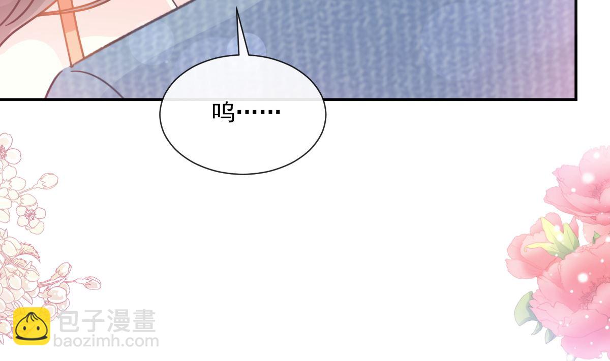 196 不要被听到(1/3)-第199话