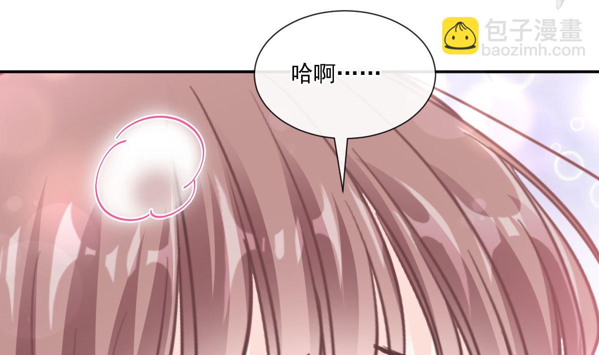 196 不要被听到(1/3)-第199话