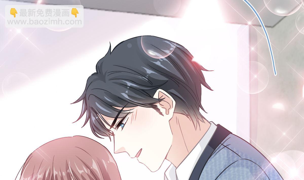 196 不要被听到(1/3)-第199话
