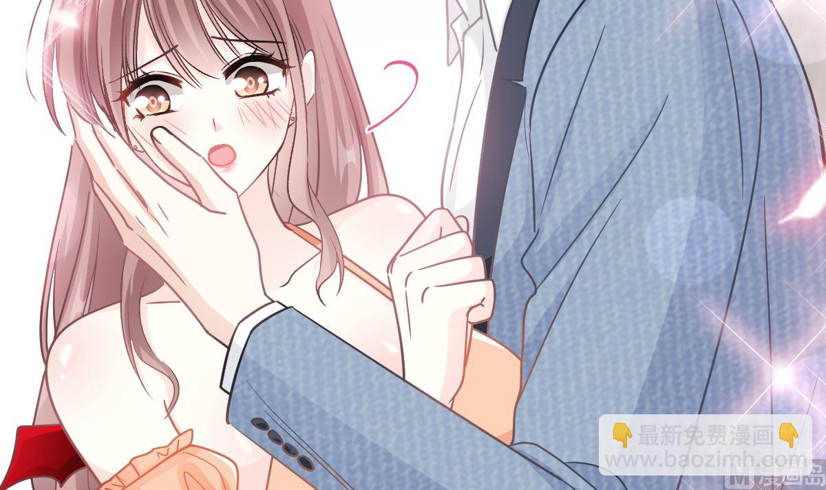 196 不要被听到(1/3)-第199话