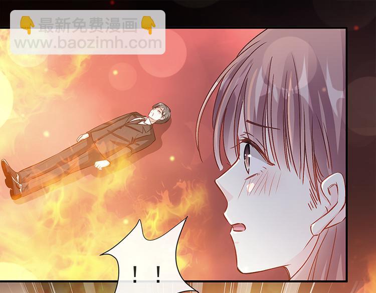 第20话 想看遍你所有的表情(1/2)-第21话
