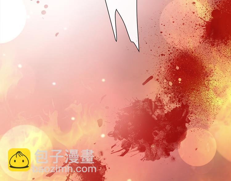 第20话 想看遍你所有的表情(1/2)-第21话