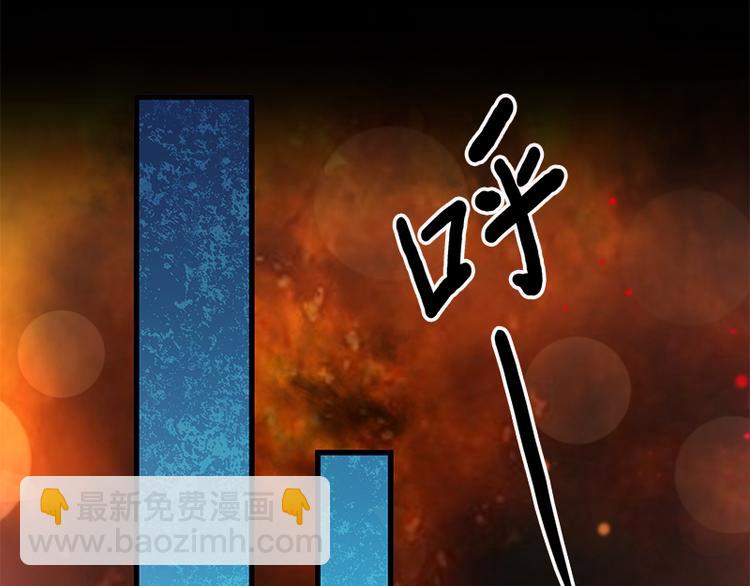 第20话 想看遍你所有的表情(1/2)-第21话