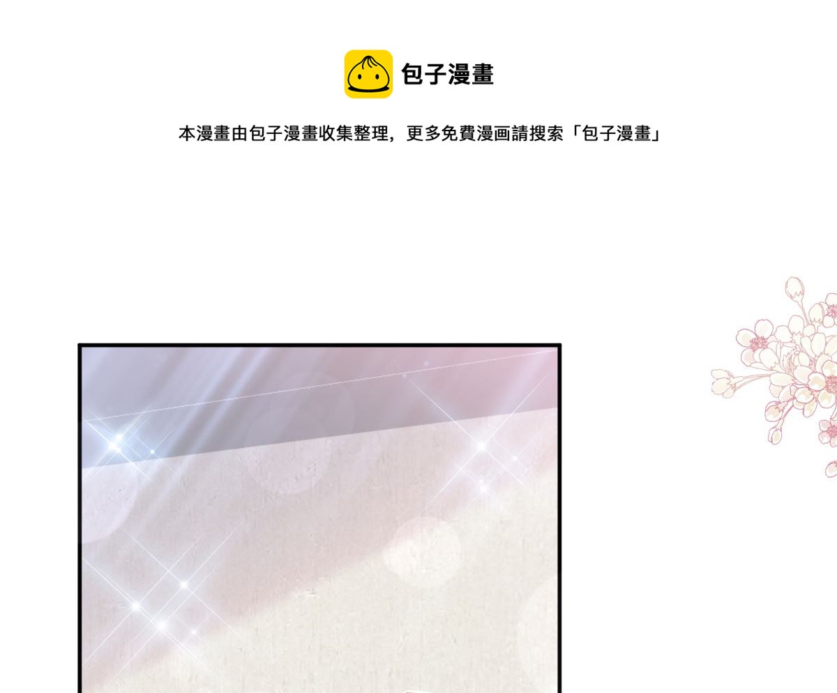第200话 爱的焰火(1/3)-第203话