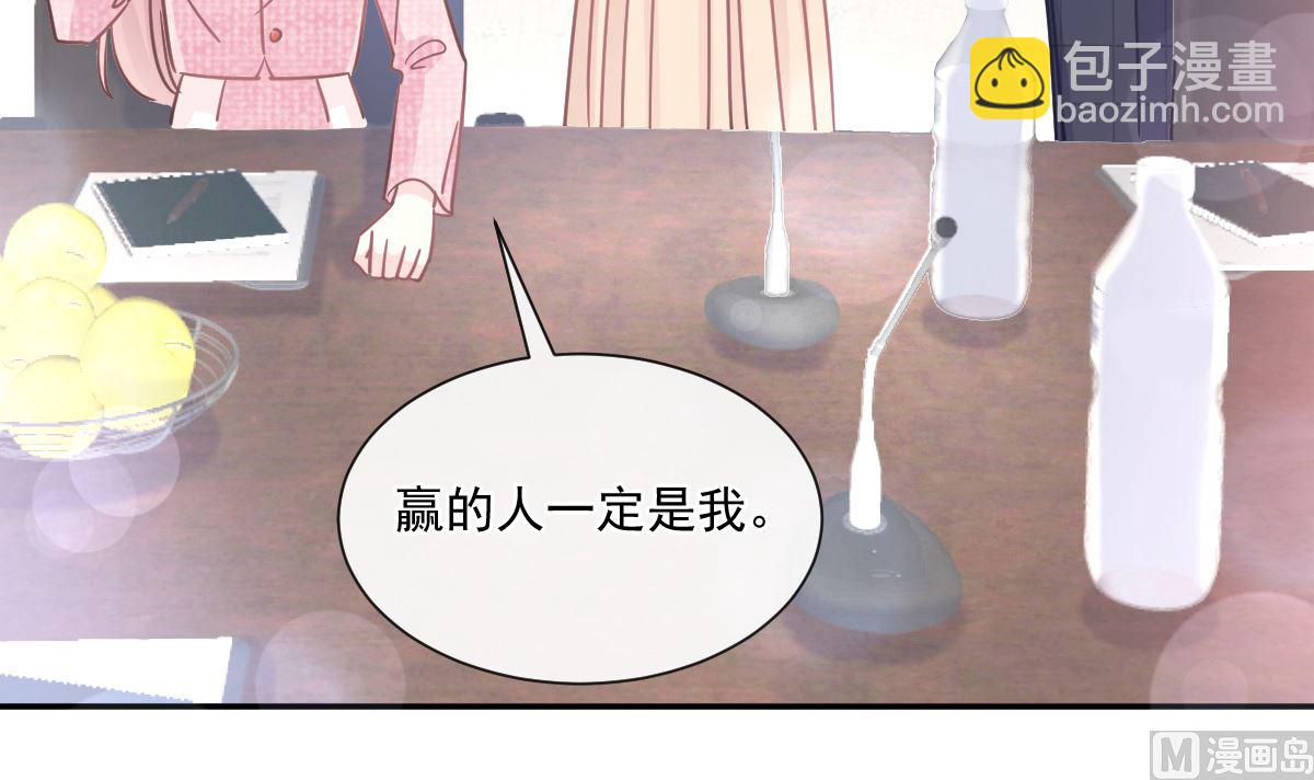 第200话 爱的焰火(1/3)-第203话