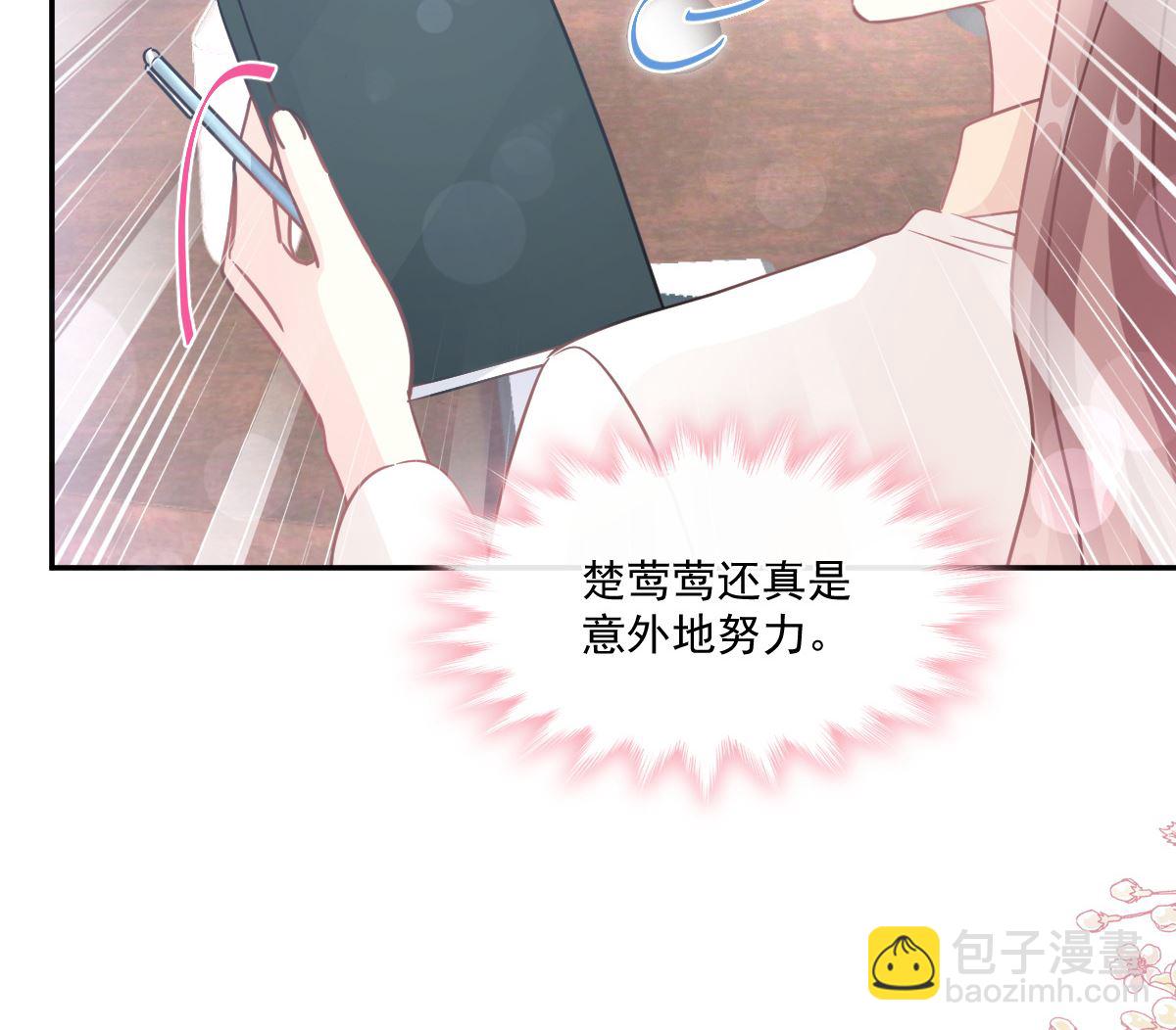 第200话 爱的焰火(1/3)-第203话