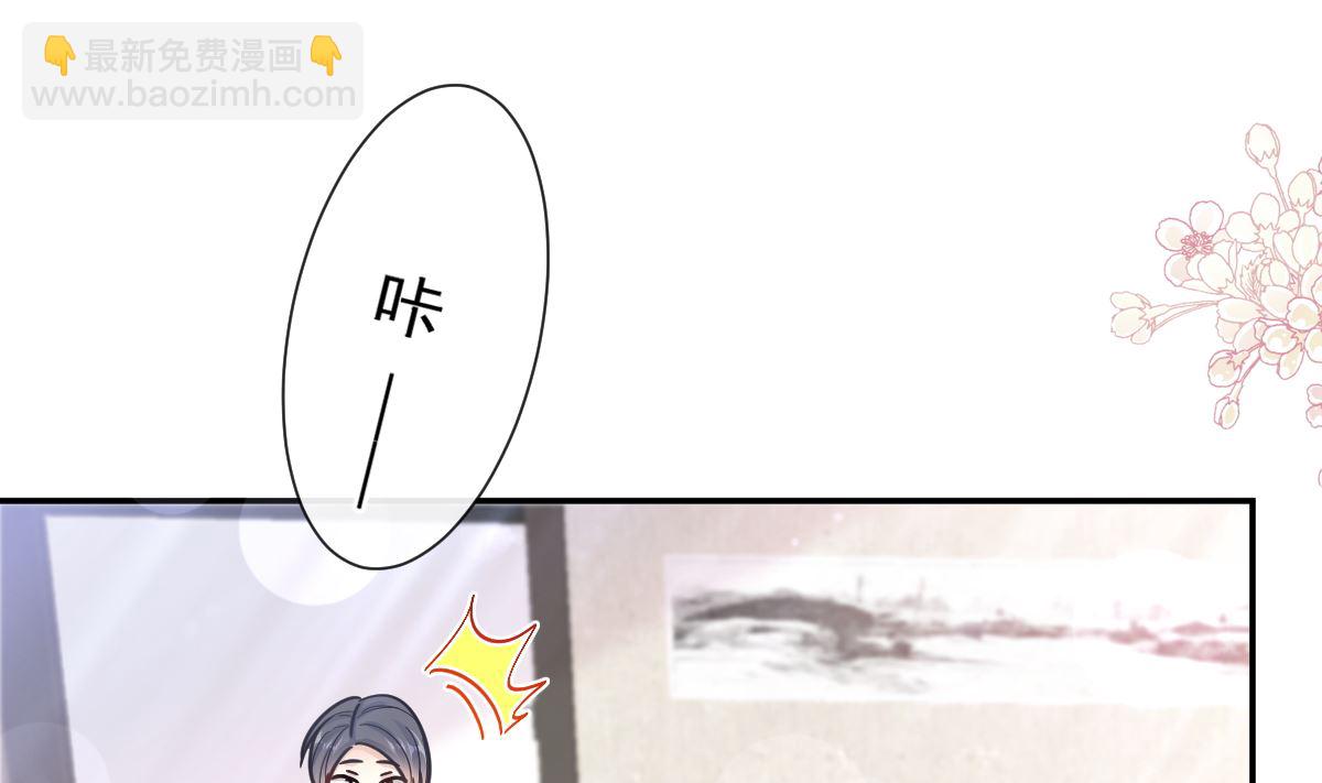 第200话 爱的焰火(1/3)-第203话