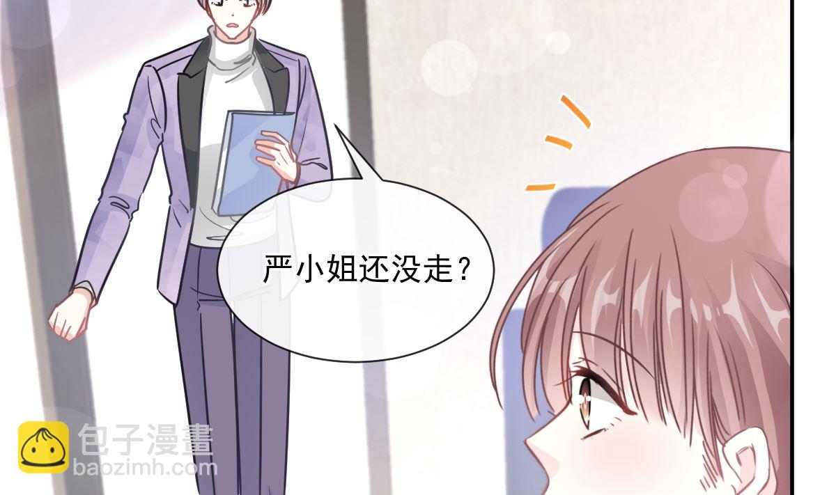 第200话 爱的焰火(1/3)-第203话