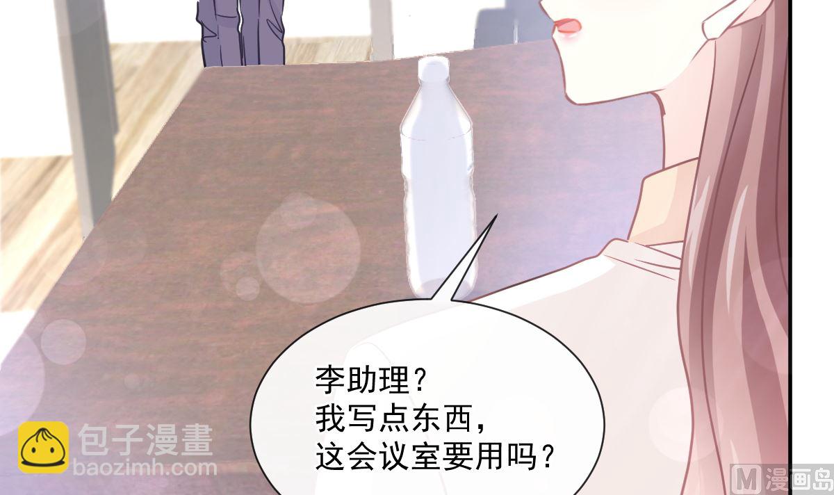 第200话 爱的焰火(1/3)-第203话