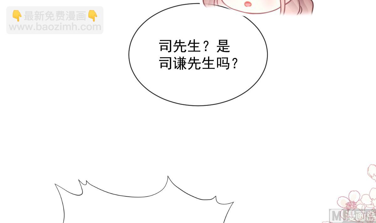 第200话 爱的焰火(1/3)-第203话