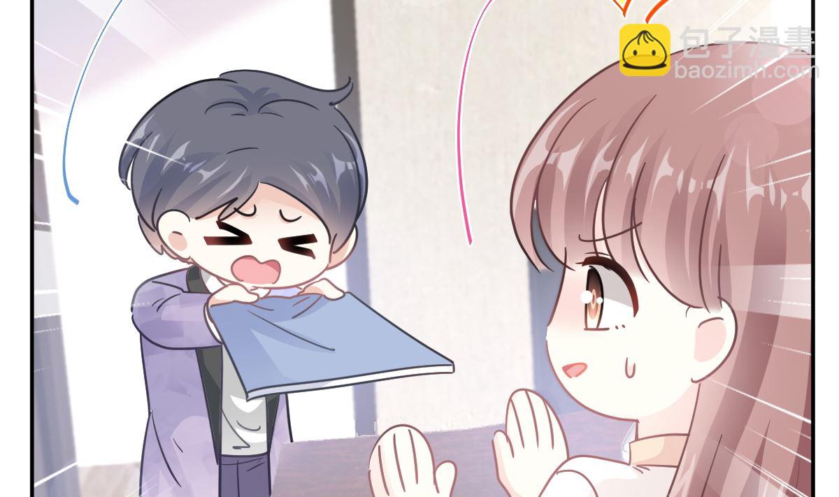 第200话 爱的焰火(1/3)-第203话