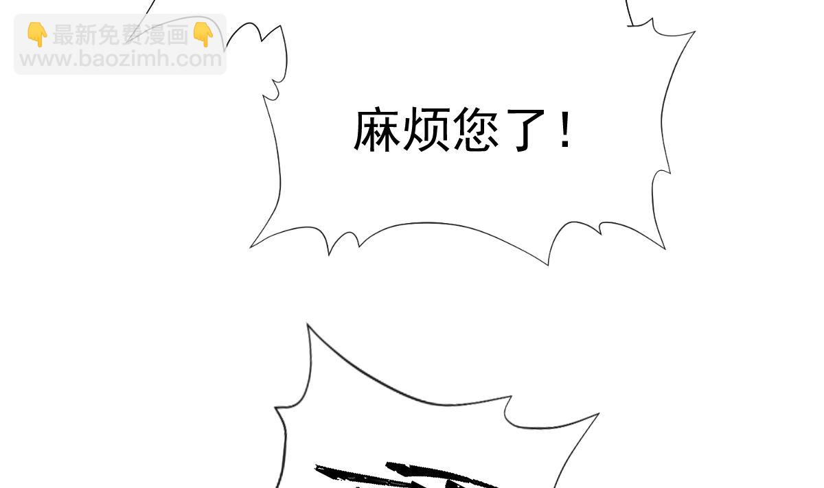 第200话 爱的焰火(1/3)-第203话