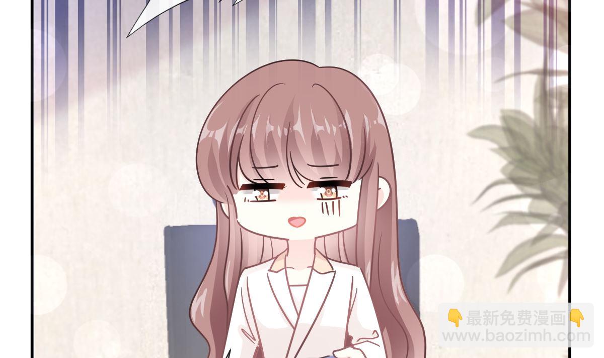 第200话 爱的焰火(1/3)-第203话