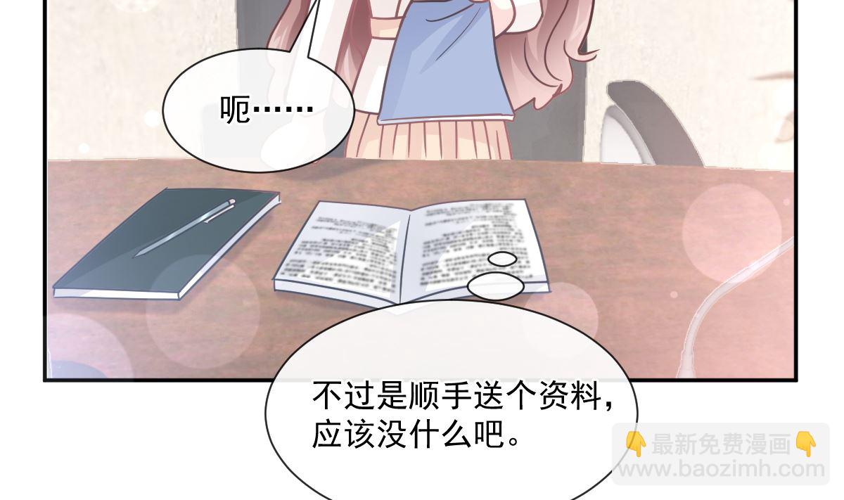 第200话 爱的焰火(1/3)-第203话