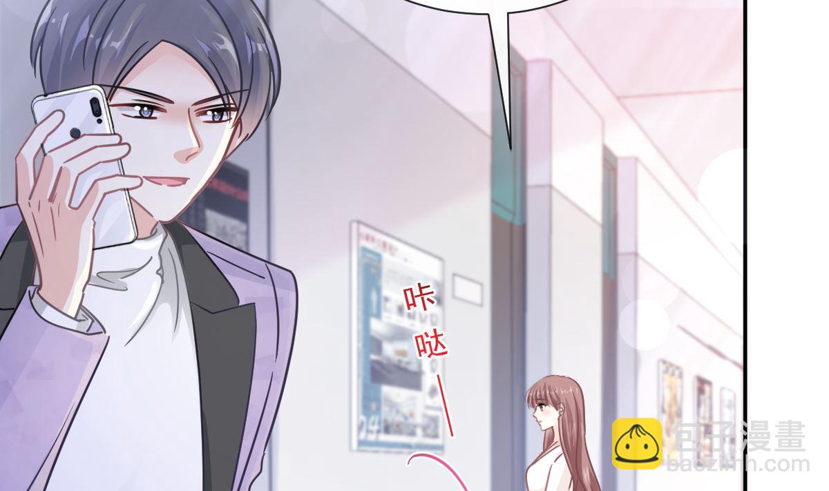 第200话 爱的焰火(1/3)-第203话